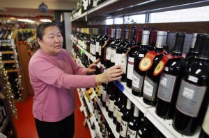 Plaza liquors