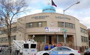 Imam Al-Khoei Islamic Center 