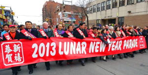 Flushing celebrates the Year of the Snake