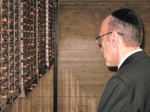 A remembrance in Forest Hills 1