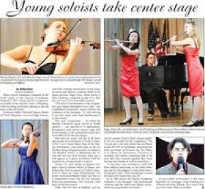 Young soloists take center stage