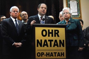 Bill targets crimes at houses of worship 1