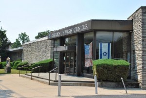 Merger plans for Garden Jewish Center 1