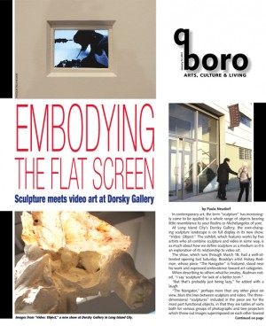 Video meets sculpture in LIC gallery 1