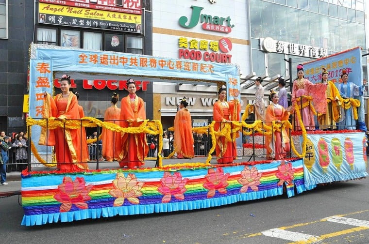 Lunar New Year Parade wows Flushing