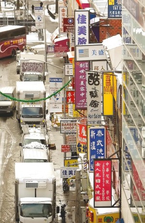 Asian growth is no surprise in Flushing