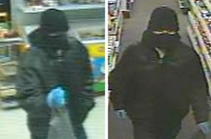 Suspects wanted in gunpoint robberies 1