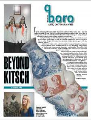 Colony of Kitsch 