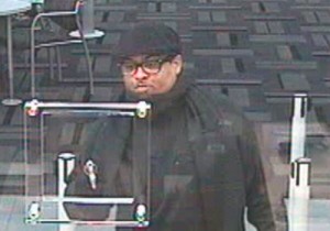 Western Queens: Reward offered for would-be bank robber in LIC