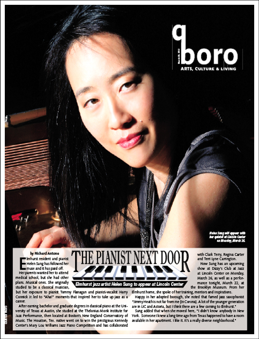 Finding the blues and jazz in Elmhurst 1