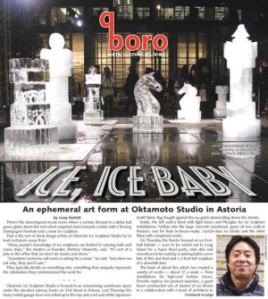 An ephemeral art form at Okamoto Studio in Astoria 1