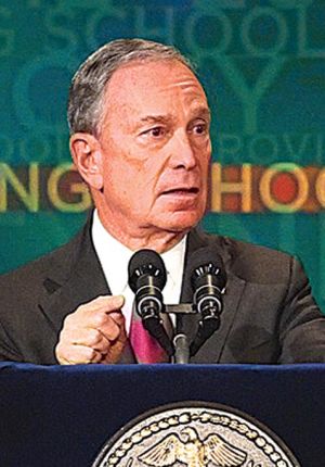 Bloomberg’s school budget makes big cuts to teachers, programs, supplies 1