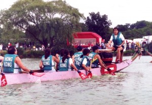 Dragon boats to ply water Aug. 4-5 1