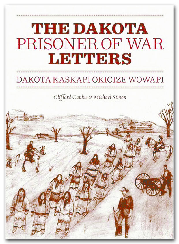 Camp dakota coupons