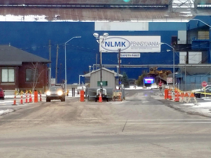 NLMK plans 80 million project News