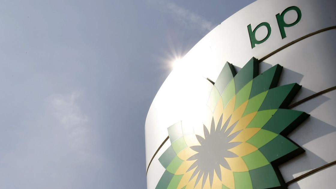 BP move to Denver peaks interest of Wyoming operators - Casper Star-Tribune Online