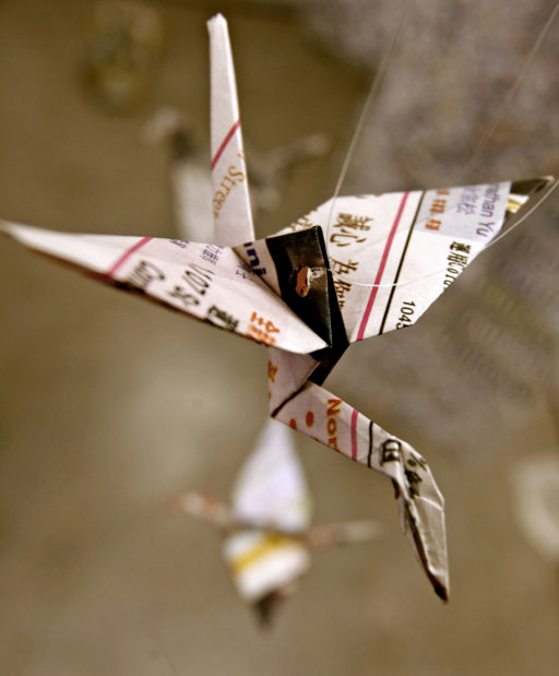 Origami