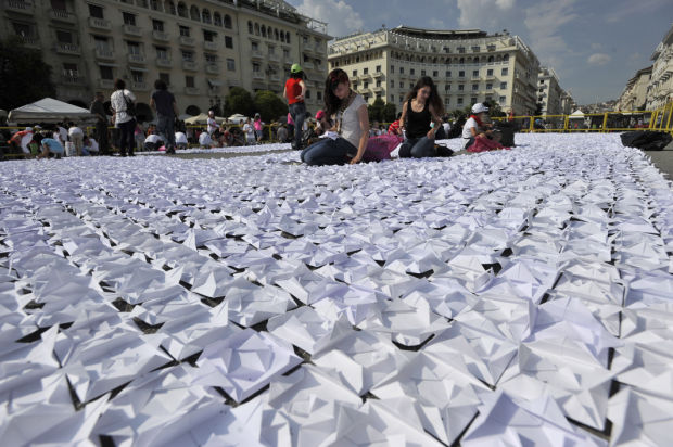 Origami