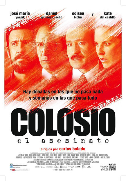 Palomeando: Buffet de cine mexicano en Tucsón