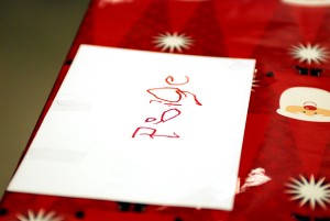 Vesting at Christmas
