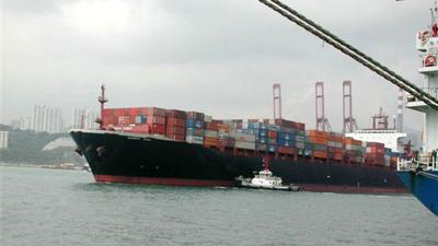 Exports Cargo ship