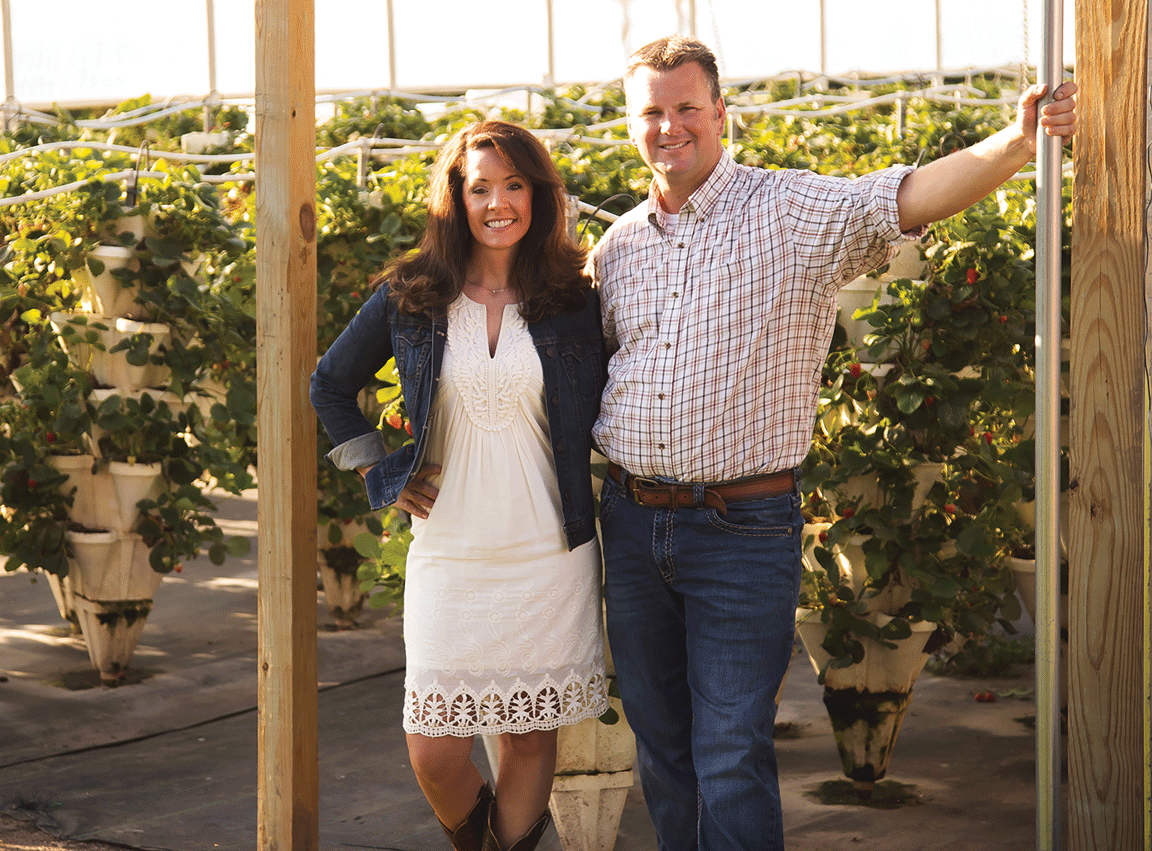 Mariah and Greg Anderson