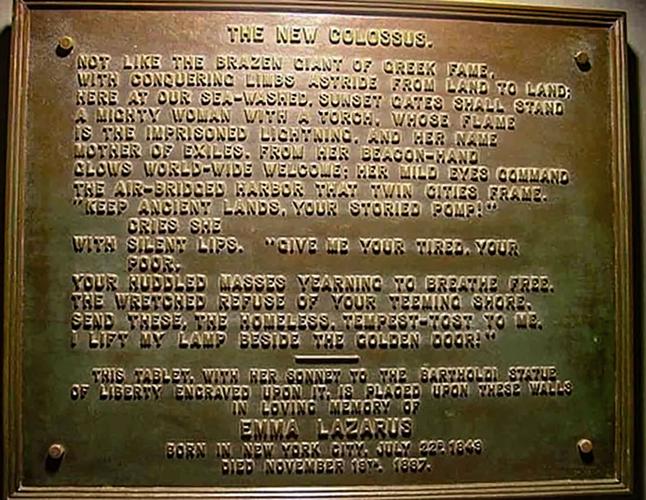Bronze tablet