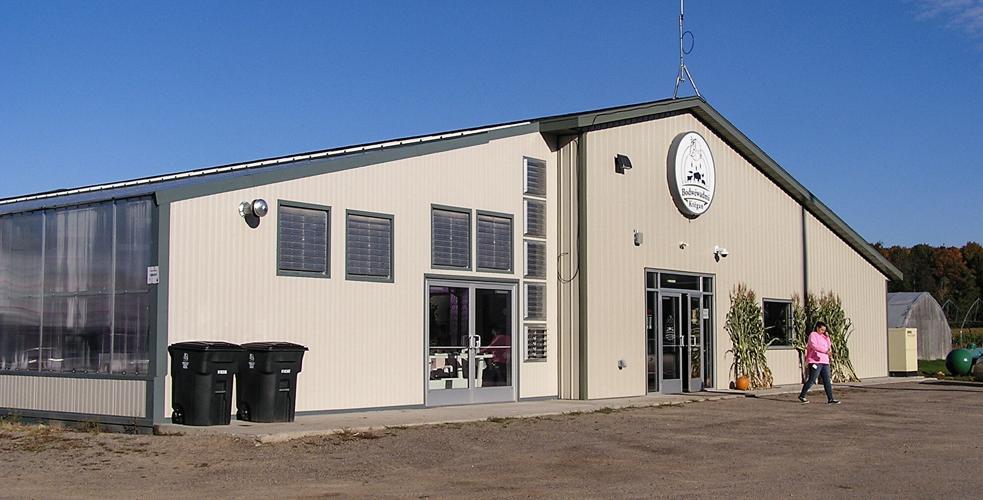 Store