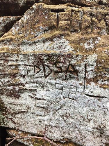 Initials and names reflect people who have visited Pine Bluff.