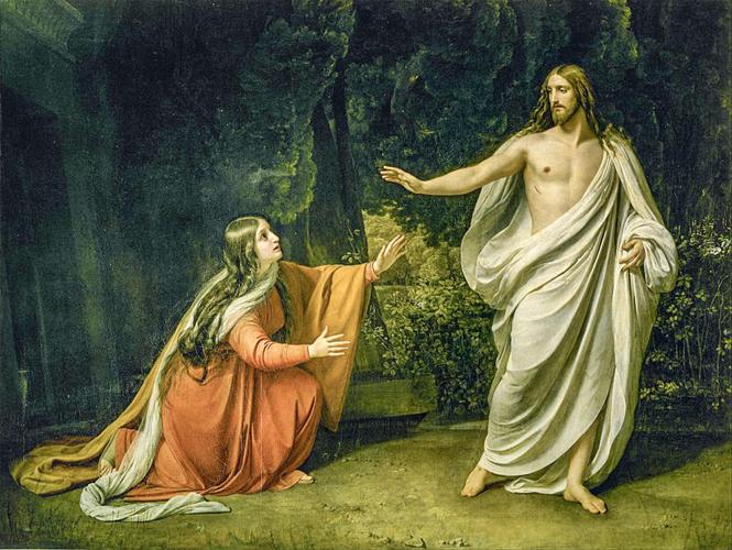 Christ’s Appearance to Mary Magdalene after the Resurrection