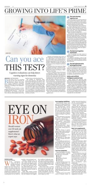 Page E5