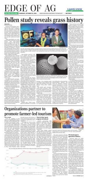Page E3