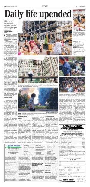 Page A2