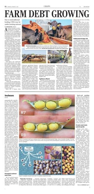 Page C4