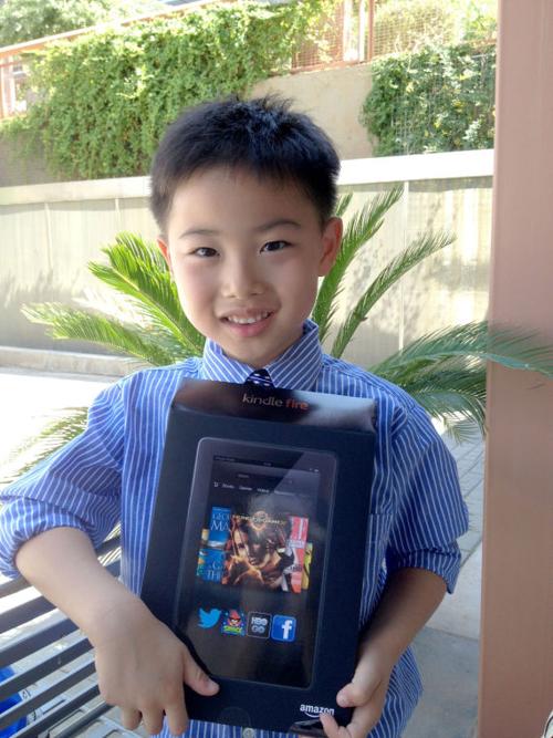 Alex Shin