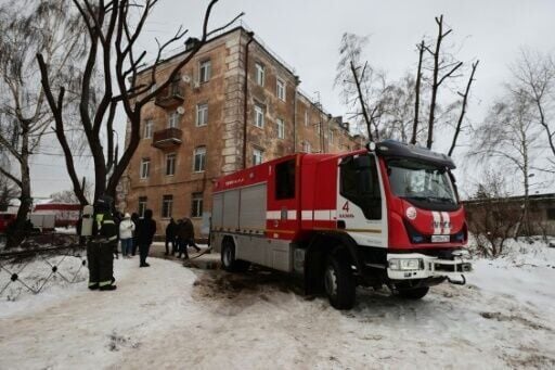 Ukraine Drone Hits Russian High Rise 1 000km From Frontline National Albianews Com