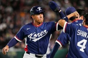 South Korea squeeze into World Baseball Classic quarter-finals