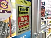 whole foods tobacco lawsuit texas Judge rules against Whole Foods in tobacco surcharge lawsuit