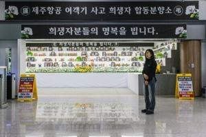 Families want answers a year after South Korea's deadliest plane crash