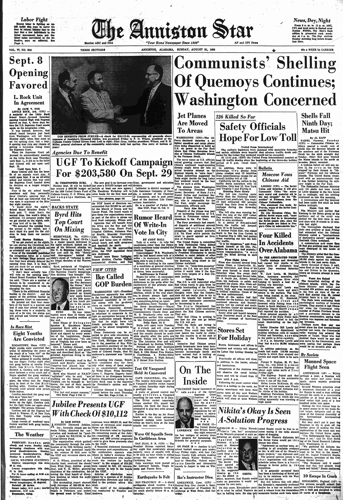 Look Back to the Lusk children doing well at the Fair, 1947 News