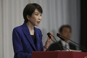 Japan election results confirm super-majority for Takaichi's party