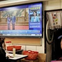Chinese, Taiwanese will unite, Xi tells Taiwan opposition leader