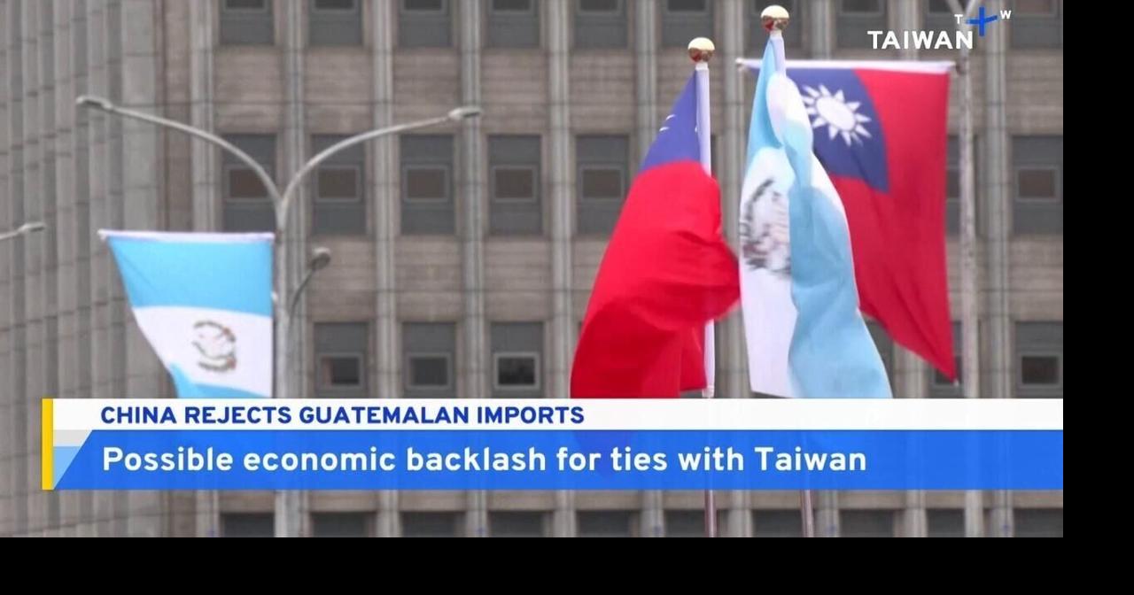 El presidente guatemalteco dice que Taiwán tiene vínculos con el bloque comercial de China – TaiwanPlus News |  Nación y mundo