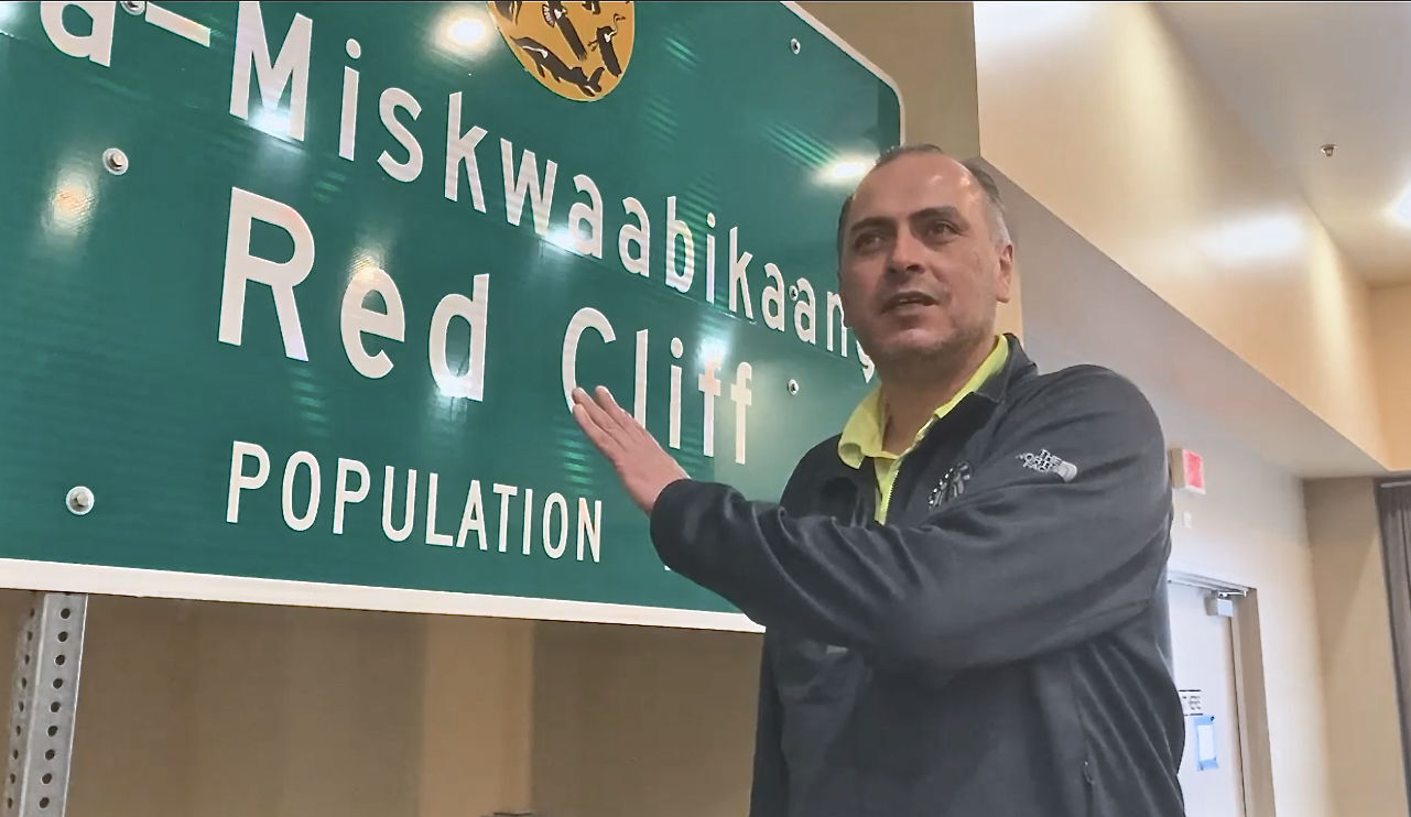 New highway signs proclaim Red Cliff s Ojibwe name Subscriber