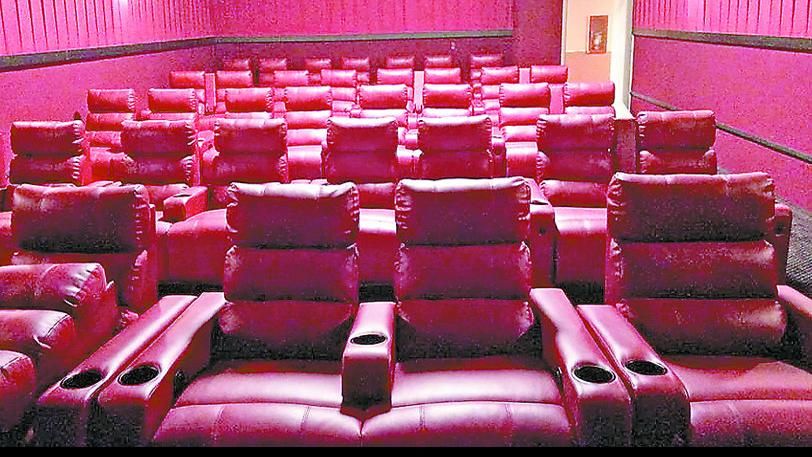 Movie Theater Completes Luxury Upgrade Top Stories Apg Wi Com