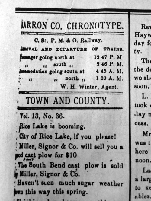 1887_Chronotype_1750.jpg Rice Lake Chronotype