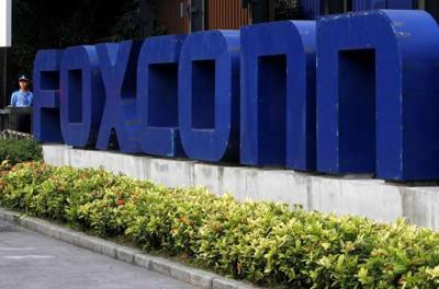 companies can learn how to bid for foxconn construction work free