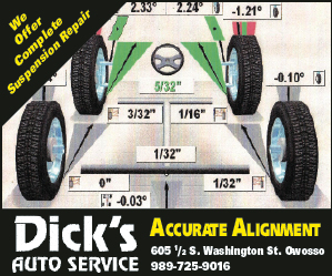 advertisement