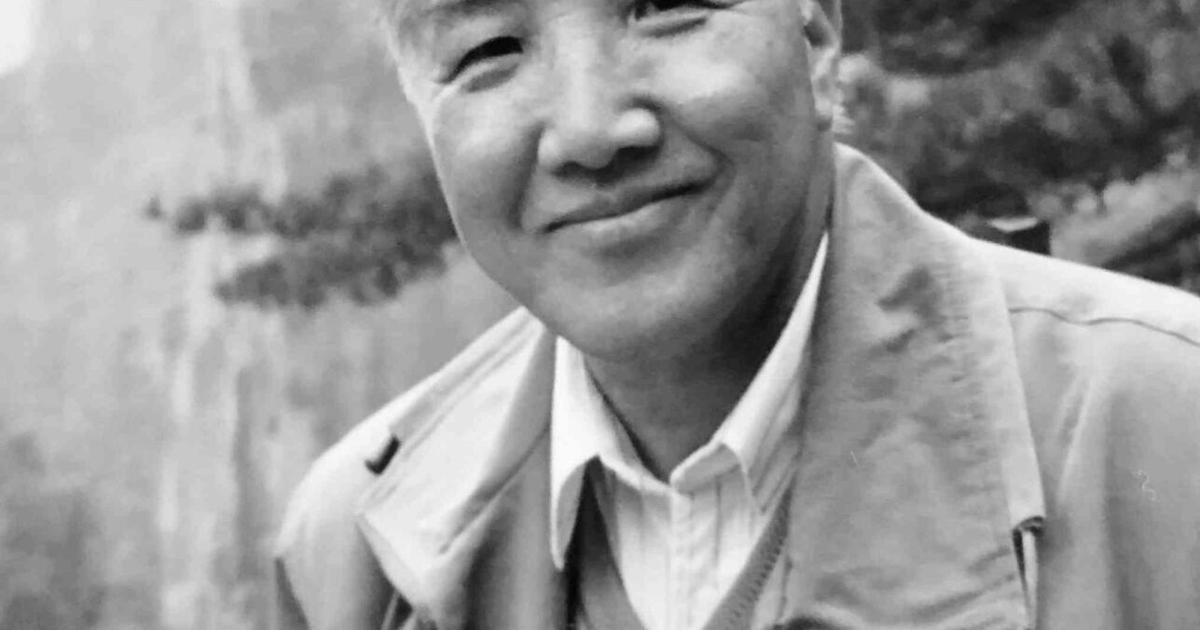 HwaWei Lee Obituaries