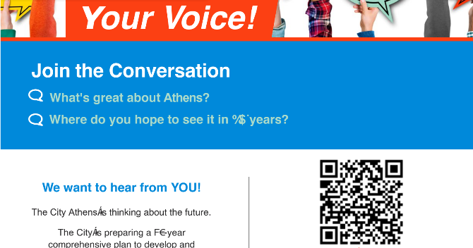Your voice matters as City of Athens plans for the future